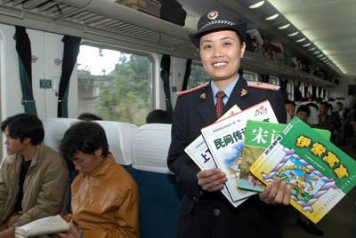 某旅客列車服務(wù)3.jpg