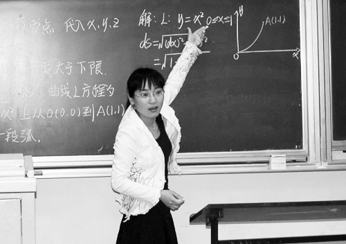 六西格瑪案例