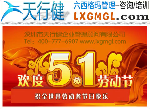 公司動(dòng)態(tài) 公司動(dòng)態(tài)