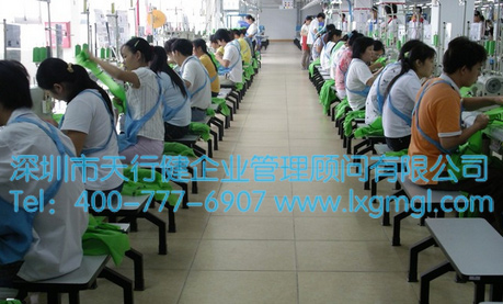 六西格瑪管理在某服裝生產企業的具體實施