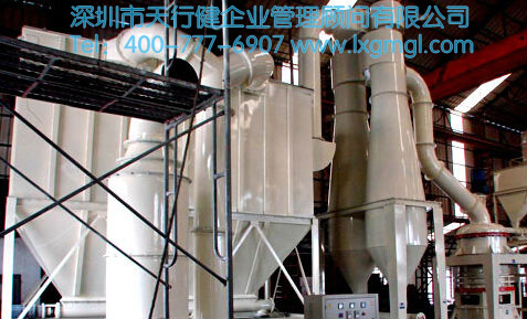 鋼鐵行業(yè)實(shí)施六西格瑪