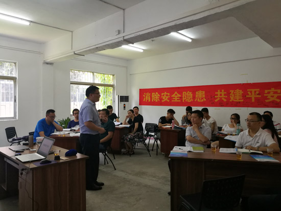 中山博海DOE實驗設計微咨詢項目啟動