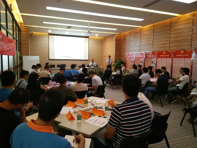 江蘇某新材料公司解決問題的8步法（8D）實戰培訓圓滿完成
