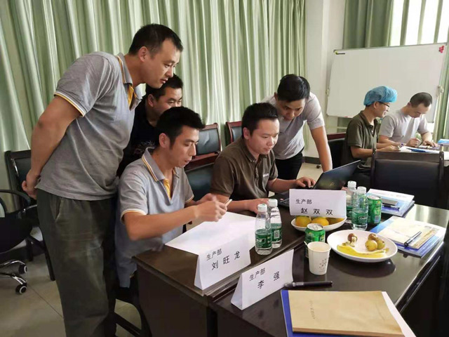 湖北金龍非織造布公司品管能力提升訓練營項目順利啟動