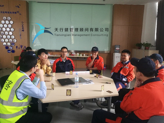 吉利汽車集團寶雞基地六西格瑪綠帶研修項目現場