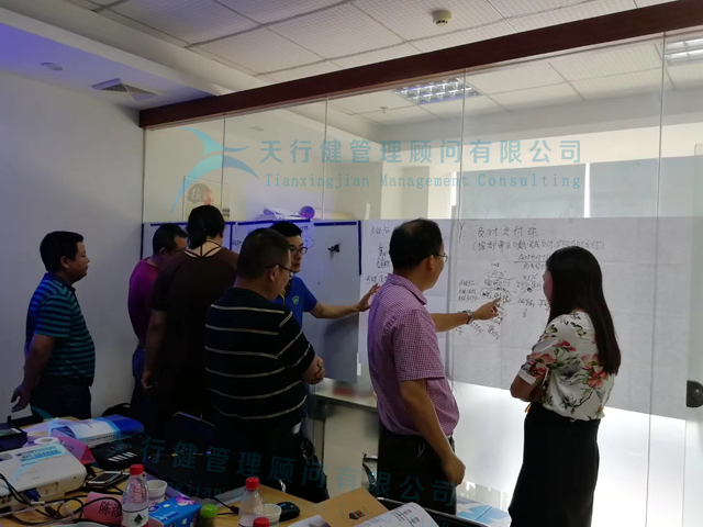 190515-19期六西格瑪綠帶升黑帶培訓第一階段課程