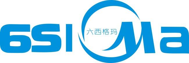 六西格瑪公開課、企業內訓、咨詢之間的區別在哪
