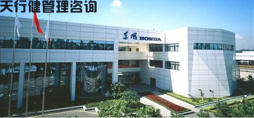 六西格瑪管理系列工具之《測量系統分析（MSA）》課程培訓