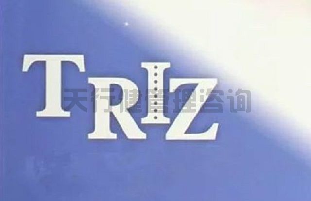 TRIZ 創新方法 在六西格瑪 設計 DFSS中的重要性