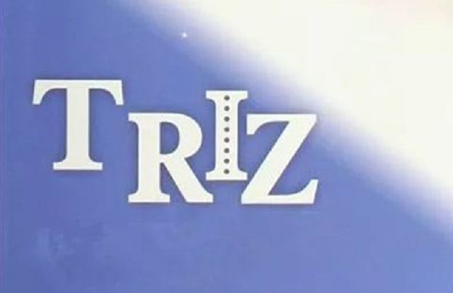 TRIZ創新方法培訓之高效研發課程