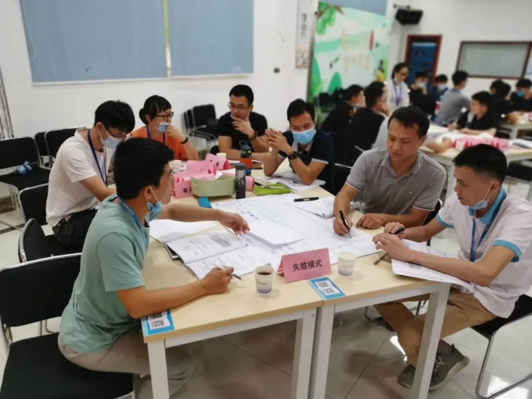 廣東好太太集團DFMEA訓練營圓滿結營(圖6)