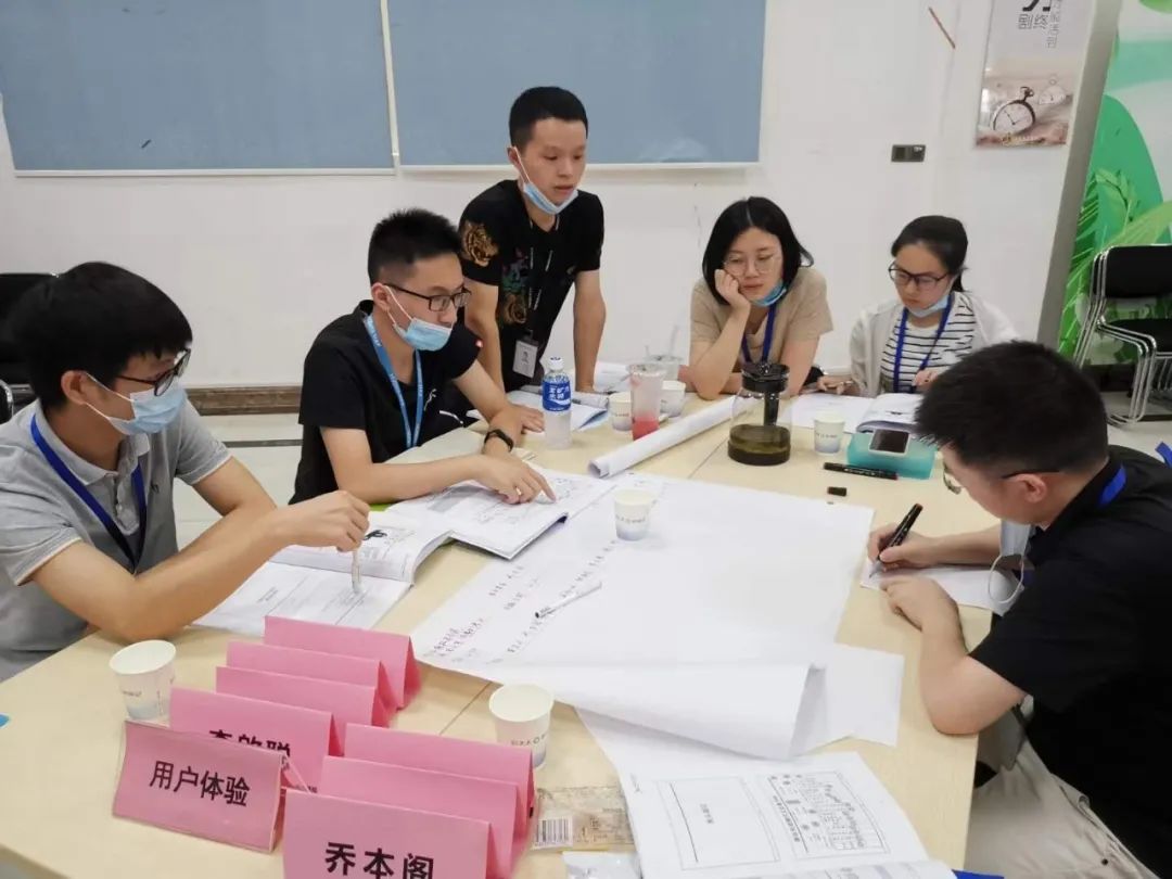 廣東好太太集團DFMEA訓練營圓滿結營(圖5)