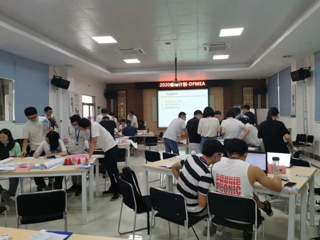 廣東好太太集團DFMEA訓練營圓滿結營(圖2)