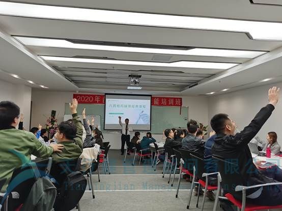 賀某醫療科技集團《六西格瑪綠帶實戰訓練營》圓滿完成(圖3)