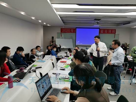 賀某醫療科技集團《六西格瑪綠帶實戰訓練營》圓滿完成(圖4)