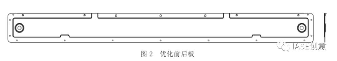 基于TRIZ與正交試驗優(yōu)化設(shè)計油煙機(jī)后板