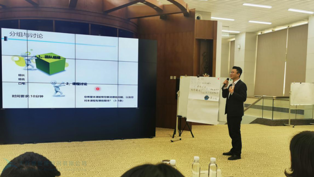 蘇州農村商業銀行精益六西格瑪項目啟動(圖6) 蘇州農村商業銀行精益六西格瑪項目啟動(圖6)