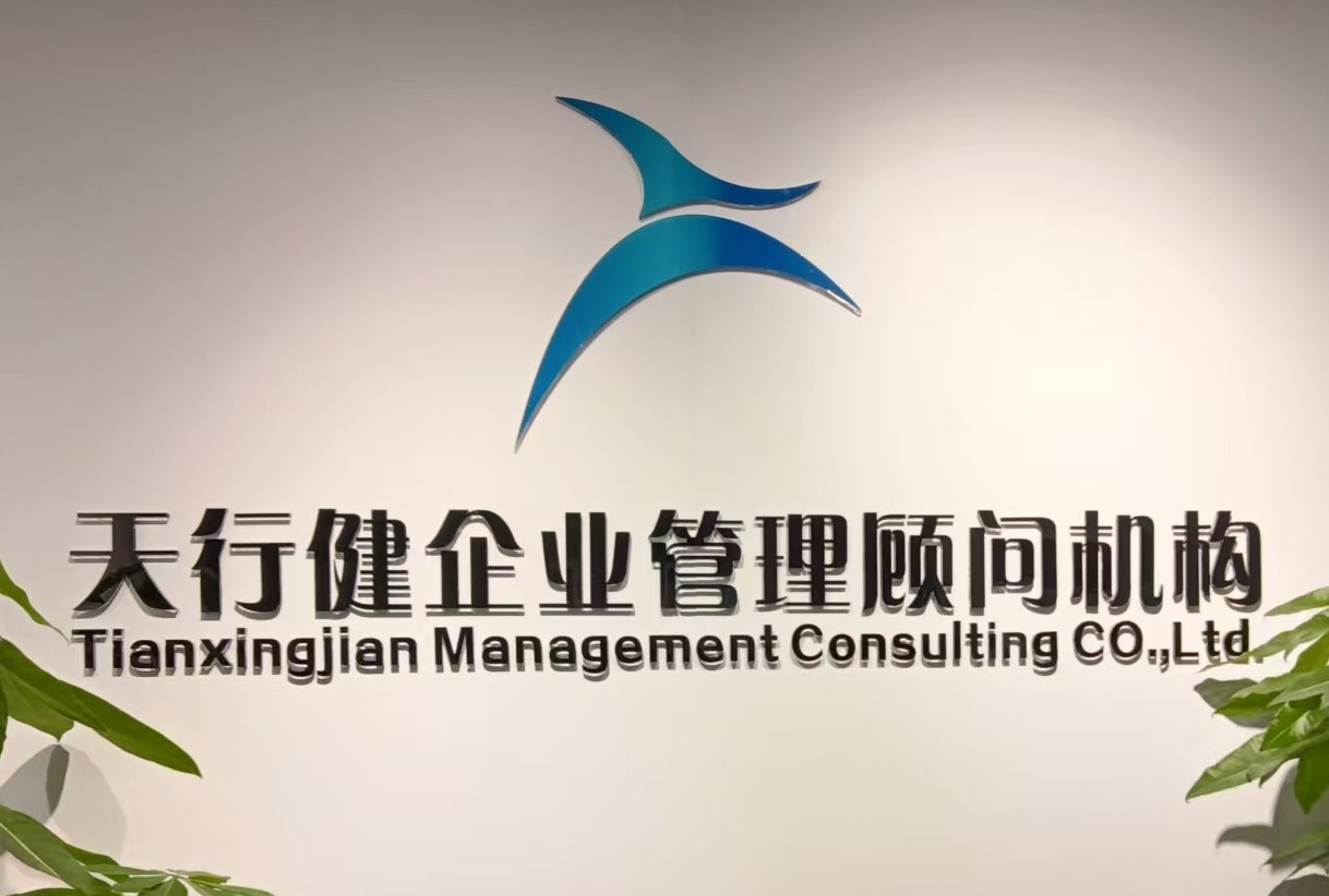 內幕曝光！六西格瑪考試高頻丟分點竟被這3個工具輕松化解