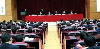 蘇州某江氏集團隆重召開六西格瑪啟動大會