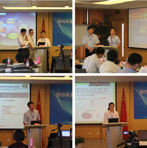 2015年度全國精益六西格瑪項目發表賽（上海賽區）圓滿完成