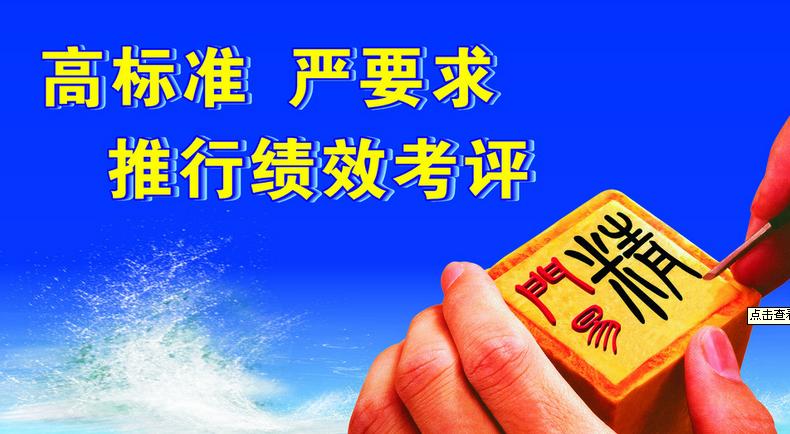 精益六西格瑪改進活動實例--飛機定檢維修中的改進