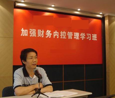 六西格瑪在某化工制造行業財務內控管理中的應用案例 六西格瑪在某化工制造行業財務內控管理中的應用案例