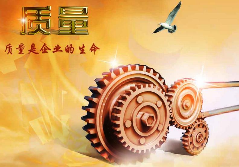 精益六西格瑪絕不僅僅是質量改進活動