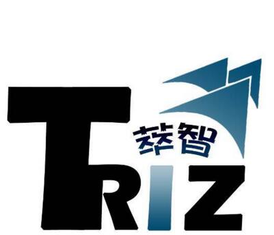 TRIZ方法的基本思想和技術(shù)系統(tǒng)
