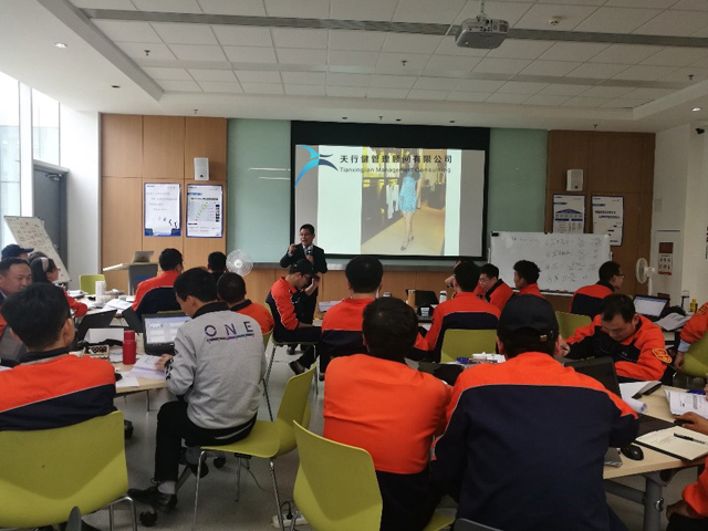 吉利汽車集團8大基地六西格瑪綠帶研修項目之寶雞專場 吉利汽車集團8大基地六西格瑪綠帶研修項目之寶雞專場